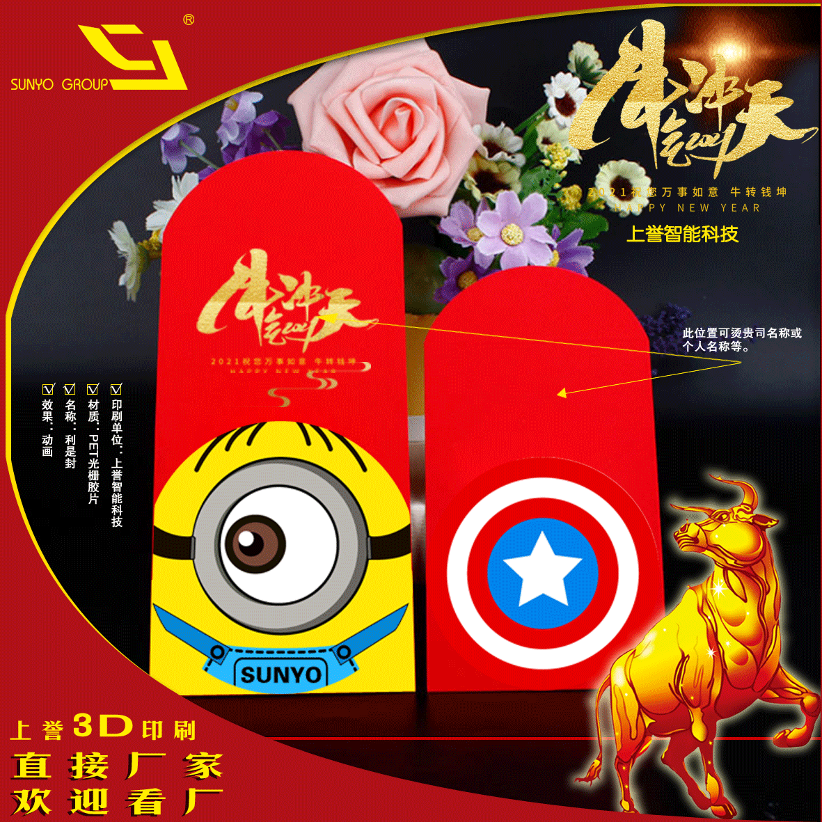 beb201357669b732bd6257aaf8580ebf_16096449132944135.gif beb201357669b732bd6257aaf8580ebf_16096449132944135.gif