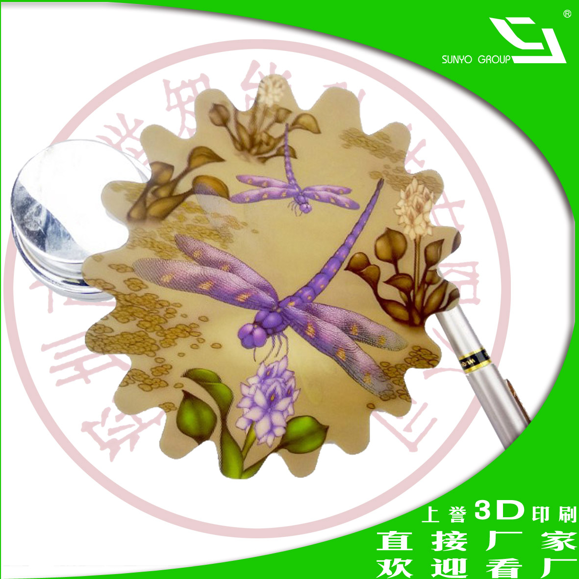 怎樣把普通照片變成3D立體畫(huà)