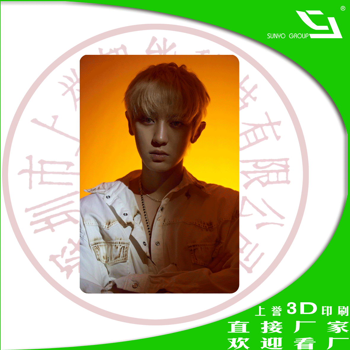 3D明信片的使用范圍廣,深受人們喜愛