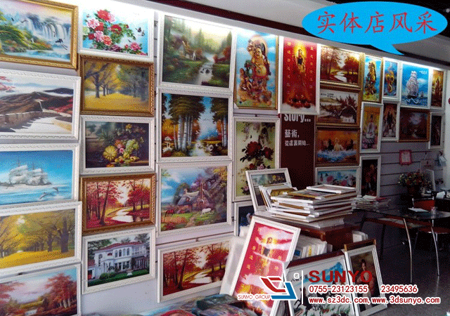 3D廣告動畫.gif 3D廣告動畫.gif