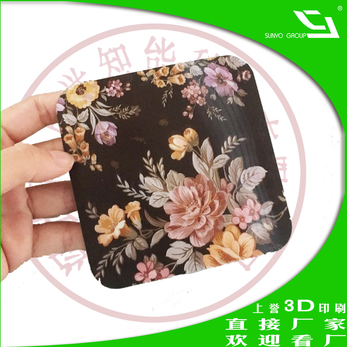 局部光柵可應用到哪些方面?