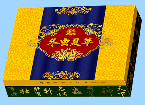 201301171358395623093.gif 201301171358395623093.gif