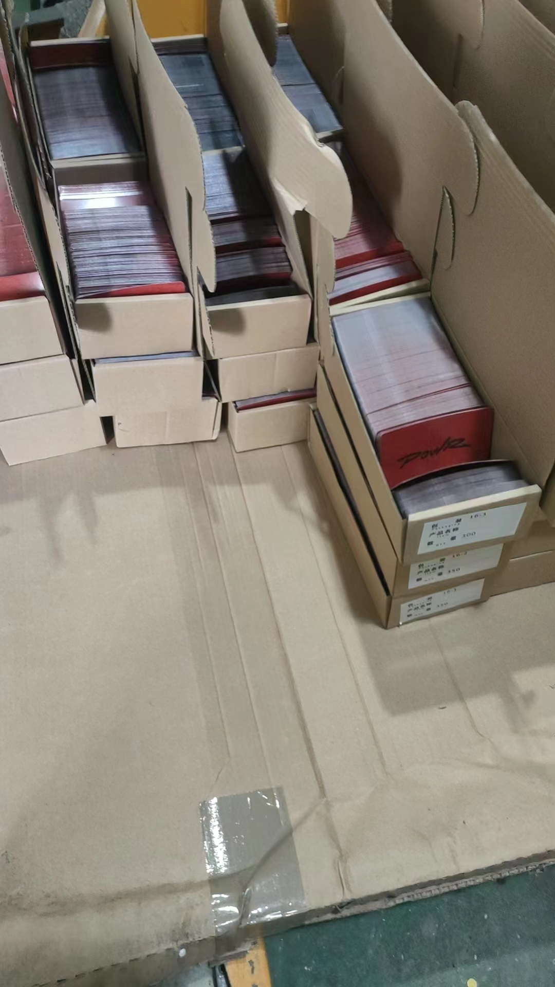 上譽(yù)標(biāo)準(zhǔn)3D卡片是如何包裝